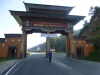 p1090080